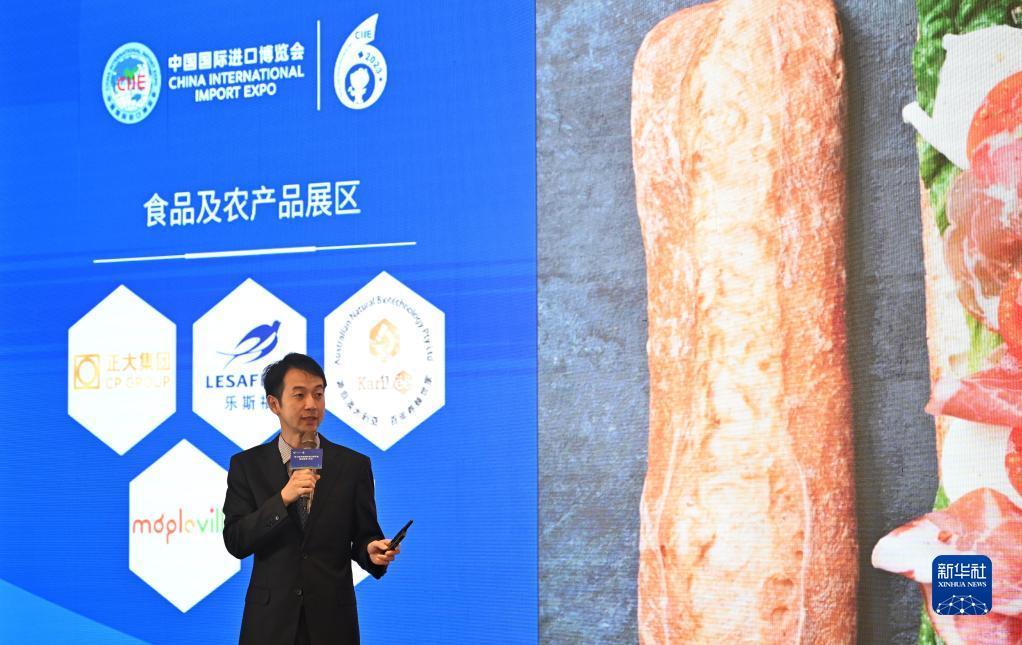 葡萄京app